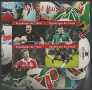 Chad 2020 Rugby World Stars imperf sheetlet containing 4 values unmounted mint. Note this item is privately produced and is offered purely on its thematic appeal