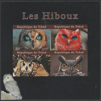 Chad 2020 Birds - Owls imperf sheetlet containing 4 values unmounted mint. Note this item is privately produced and is offered purely on its thematic appeal