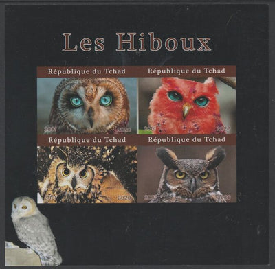 Chad 2020 Birds - Owls imperf sheetlet containing 4 values unmounted mint. Note this item is privately produced and is offered purely on its thematic appeal