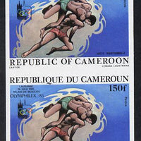 Cameroun 1985 Wrestling SG 1032 Olympics 150f superb unmounted mint imperf pair