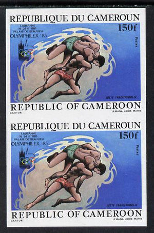 Cameroun 1985 Wrestling SG 1032 Olympics 150f superb unmounted mint imperf pair