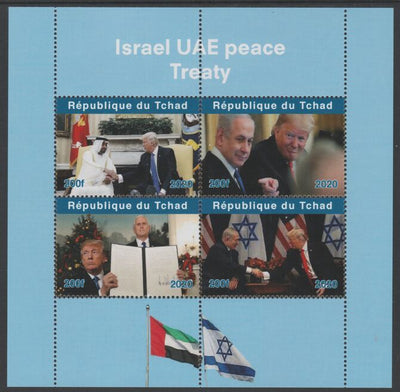 Chad 2020 Israel UAE Peace Treaty perf sheetlet containing 4 values unmounted mint. Note this item is privately produced and is offered purely on its thematic appeal