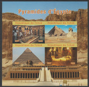Chad 2020 Pyramids of Egypt imperf sheetlet containing 4 values unmounted mint. Note this item is privately produced and is offered purely on its thematic appeal