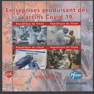 Chad 2020 Companies producing Covid 19 Vaccines perf sheet containing 4 values unmounted mint. Note this item is privately produced and is offered purely on its thematic appeal