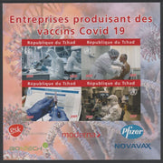 Chad 2020 Companies producing Covid 19 Vaccines imperf sheet containing 4 values unmounted mint. Note this item is privately produced and is offered purely on its thematic appeal