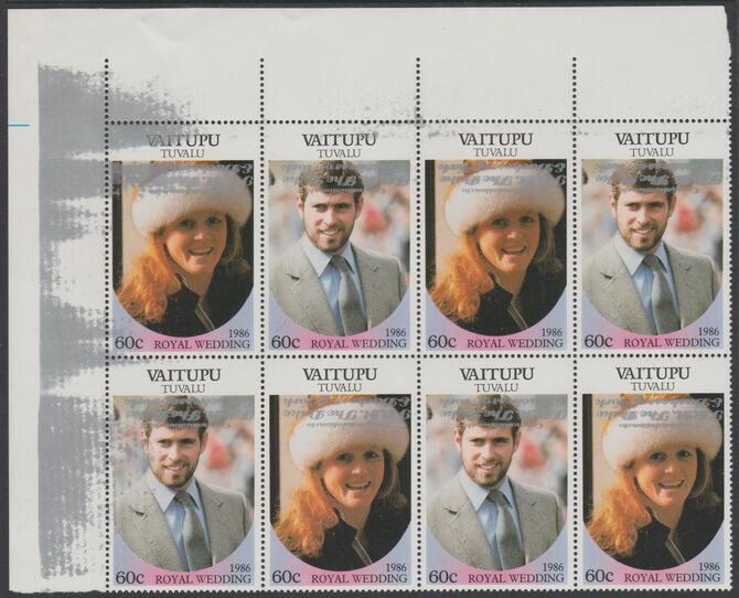 Tuvalu - Vaitupu 1986 Royal Wedding (Andrew & Fergie) 60c se-tenant corner block of 8 (4 pairs) with Congratulations overprint in silver inverted plus silver scumming mainly in left margin - a superb double error unmounted mint