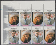 Tuvalu - Vaitupu 1986 Royal Wedding (Andrew & Fergie) 60c se-tenant corner block of 8 (4 pairs) with Congratulations overprint in silver inverted plus silver scumming mainly in left margin - a superb double error unmounted mint