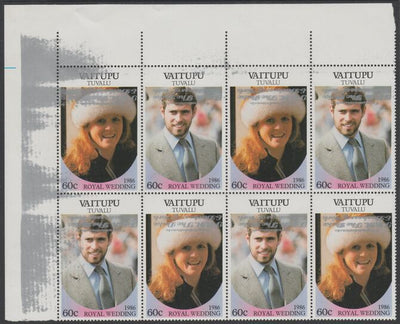 Tuvalu - Vaitupu 1986 Royal Wedding (Andrew & Fergie) 60c se-tenant corner block of 8 (4 pairs) with Congratulations overprint in silver inverted plus silver scumming mainly in left margin - a superb double error unmounted mint