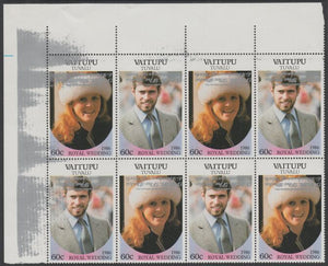 Tuvalu - Vaitupu 1986 Royal Wedding (Andrew & Fergie) 60c se-tenant corner block of 8 (4 pairs) with Congratulations overprint in silver inverted plus silver scumming mainly in left margin - a superb double error unmounted mint