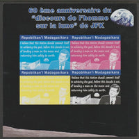 Madagascar 2021 60th Anniversary of JFK's Man on the Moon speech, #2 imperf sheetlet containing 4 values unmounted mint. Note this item is privately produced and is offered purely on its thematic appeal