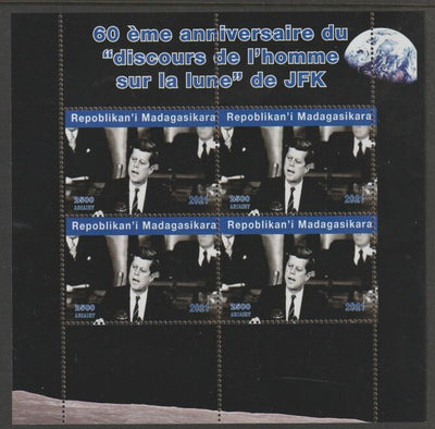 Madagascar 2021 60th Anniversary of JFK's Man on the Moon speech, #3 perf sheetlet containing 4 values unmounted mint. Note this item is privately produced and is offered purely on its thematic appeal