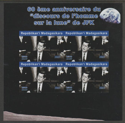 Madagascar 2021 60th Anniversary of JFK's Man on the Moon speech, #3 imperf sheetlet containing 4 values unmounted mint. Note this item is privately produced and is offered purely on its thematic appeal
