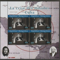 Madagascar 2020 Cuba Missile Crisis #1 perf sheetlet containing 4 values unmounted mint. Note this item is privately produced and is offered purely on its thematic appeal