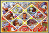 Mali 2006 The World of Walt Disney #02 imperf sheetlet containing 6 diamond shaped values plus label, unmounted mint