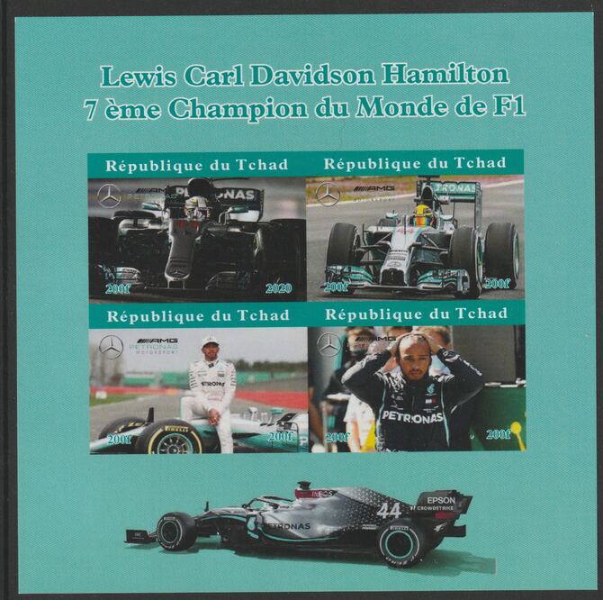 Chad 2020 Lewis Hamilton F1 Champion imperf sheetlet containing 4 values unmounted mint. Note this item is privately produced and is offered purely on its thematic appeal
