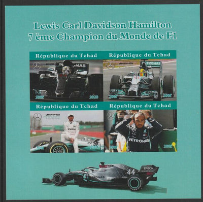 Chad 2020 Lewis Hamilton F1 Champion imperf sheetlet containing 4 values unmounted mint. Note this item is privately produced and is offered purely on its thematic appeal