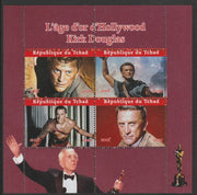 Chad 2020 Kirk Douglas - Hollywood Legend perf sheetlet containing 4 values unmounted mint. Note this item is privately produced and is offered purely on its thematic appeal