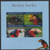 Chad 2020 Birds - Barbet barbu imperf sheetlet containing 4 values unmounted mint. Note this item is privately produced and is offered purely on its thematic appeal