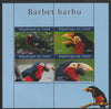 Chad 2020 Birds - Barbet barbu perf sheetlet containing 4 values unmounted mint. Note this item is privately produced and is offered purely on its thematic appeal