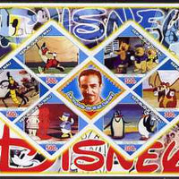 Mali 2006 The World of Walt Disney #03 imperf sheetlet containing 6 diamond shaped values plus label, unmounted mint