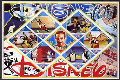 Mali 2006 The World of Walt Disney #03 imperf sheetlet containing 6 diamond shaped values plus label, unmounted mint