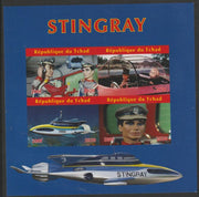 Chad 2020 Stingray - TV Series imperf sheetlet containing 4 values unmounted mint. Note this item is privately produced and is offered purely on its thematic appeal