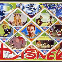 Mali 2006 The World of Walt Disney #04 imperf sheetlet containing 6 diamond shaped values plus label, unmounted mint
