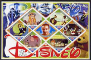 Mali 2006 The World of Walt Disney #04 imperf sheetlet containing 6 diamond shaped values plus label, unmounted mint