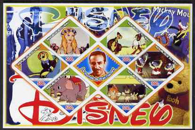 Mali 2006 The World of Walt Disney #04 imperf sheetlet containing 6 diamond shaped values plus label, unmounted mint