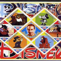 Mali 2006 The World of Walt Disney #05 imperf sheetlet containing 6 diamond shaped values plus label, unmounted mint