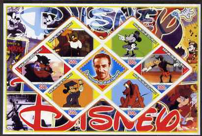 Mali 2006 The World of Walt Disney #05 imperf sheetlet containing 6 diamond shaped values plus label, unmounted mint
