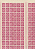 Israel 1950-54 Jewish Coins 3rd series 15pr carmine, the complete sheet of 90 containing 10 tête-bêche pairs plus 10 tête-bêche gutter pairs and 'flaw below Arab scripts' on R1/1 and 'large white flaw on S' on R8/3. Hinge marks in……Details Below