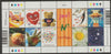 Singapore 2003 Greetings Stamps perf sheetlet containing 10 values & 2 labels unmounted mint, SG1280-80