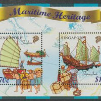 Singapore 1999 Maritime History perf sheetlet containing 4 values unmounted mint, SG MS984