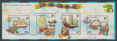 Singapore 1999 Maritime History perf sheetlet containing 4 values unmounted mint, SG MS984
