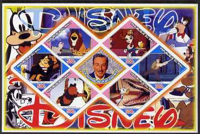 Mali 2006 The World of Walt Disney #06 imperf sheetlet containing 6 diamond shaped values plus label, unmounted mint