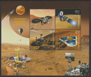 Madagascar 2018 Exploring Mars perf sheet containing four values unmounted mint