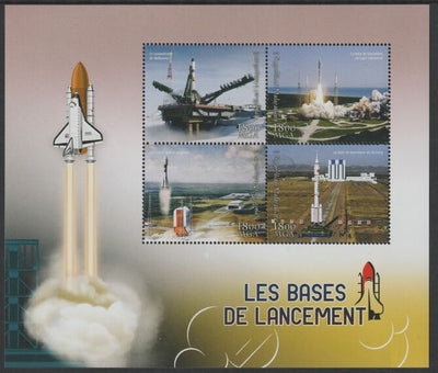 Madagascar 2018 Rocket Launch Pads perf sheet containing four values unmounted mint