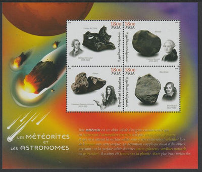Madagascar 2018 Meteorites & Asteroids perf sheet containing four values unmounted mint