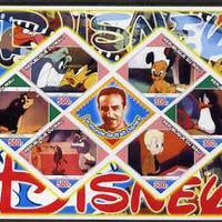 Mali 2006 The World of Walt Disney #07 imperf sheetlet containing 6 diamond shaped values plus label, unmounted mint