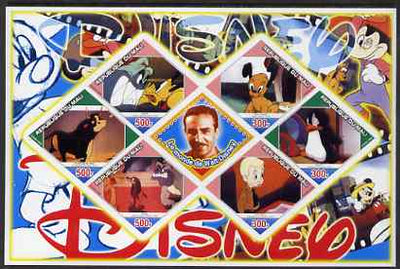 Mali 2006 The World of Walt Disney #07 imperf sheetlet containing 6 diamond shaped values plus label, unmounted mint