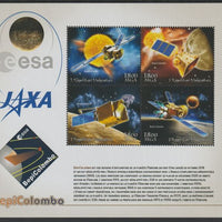 Madagascar 2018 Jaxa Space Mission perf sheet containing four values unmounted mint