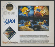 Madagascar 2018 Jaxa Space Mission perf sheet containing four values unmounted mint