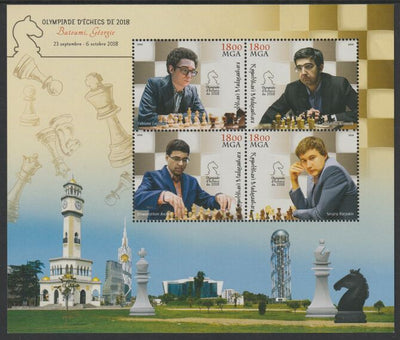 Madagascar 2018 Chess Olympiad perf sheet containing four values unmounted mint