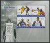 Madagascar 2020 Kobe Bryant - Basketball perf sheet containing four values unmounted mint