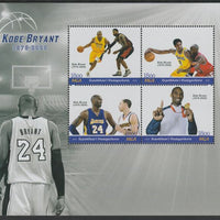 Madagascar 2020 Kobe Bryant - Basketball perf sheet containing four values unmounted mint