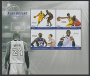 Madagascar 2020 Kobe Bryant - Basketball perf sheet containing four values unmounted mint
