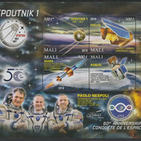 Mali 2018 Space Exploration - 50 Years #1 perf sheet containing four values unmounted mint