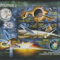 Mali 2018 Space Exploration - 50 Years #2 perf sheet containing four values unmounted mint