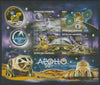 Gabon 2020 Apollo - Next Giant Leap #1 perf sheet containing four values unmounted mint